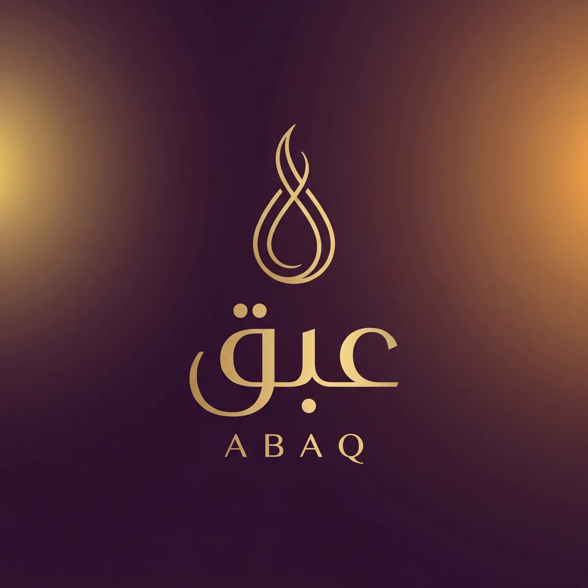 عبق logo