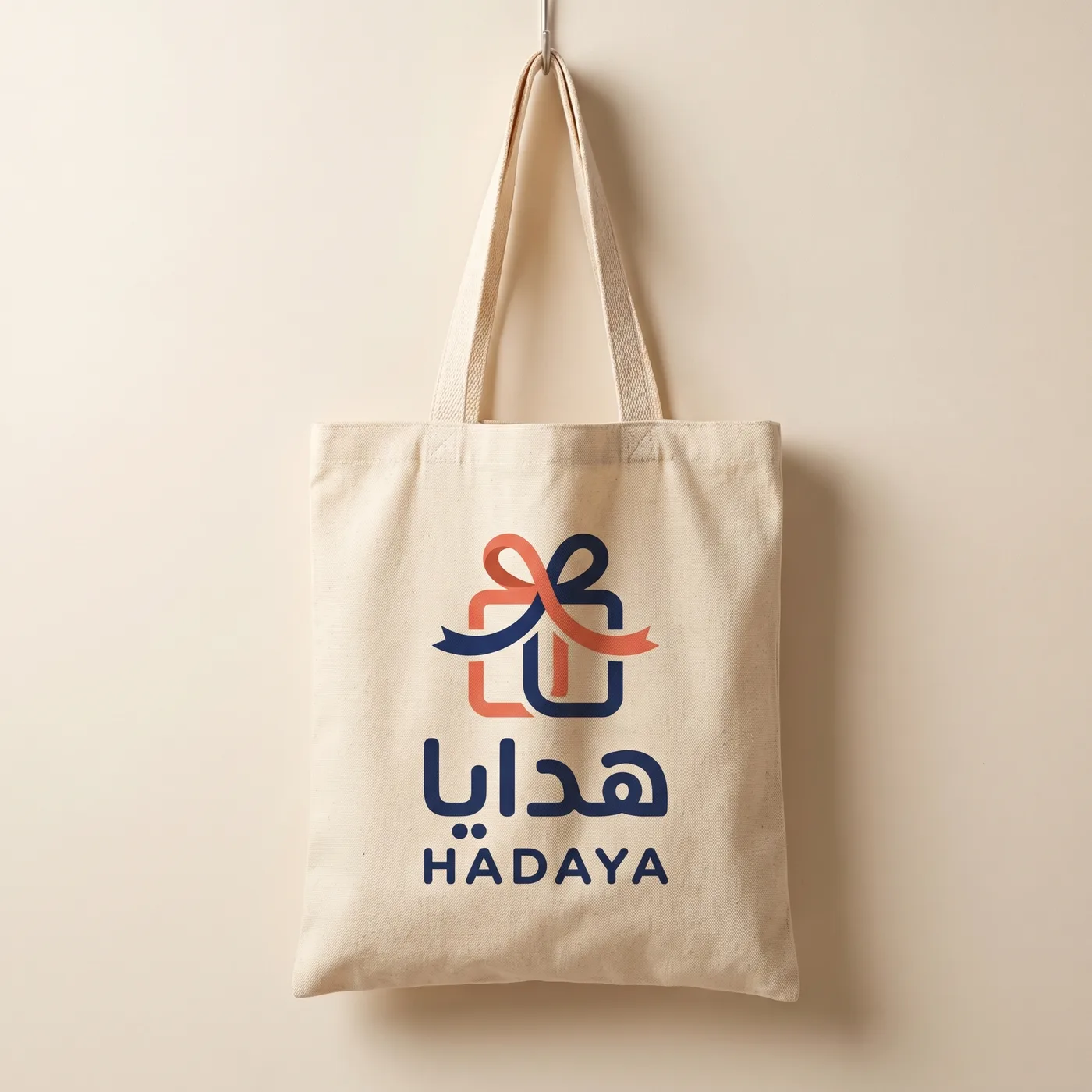 حقيبة وميدالية