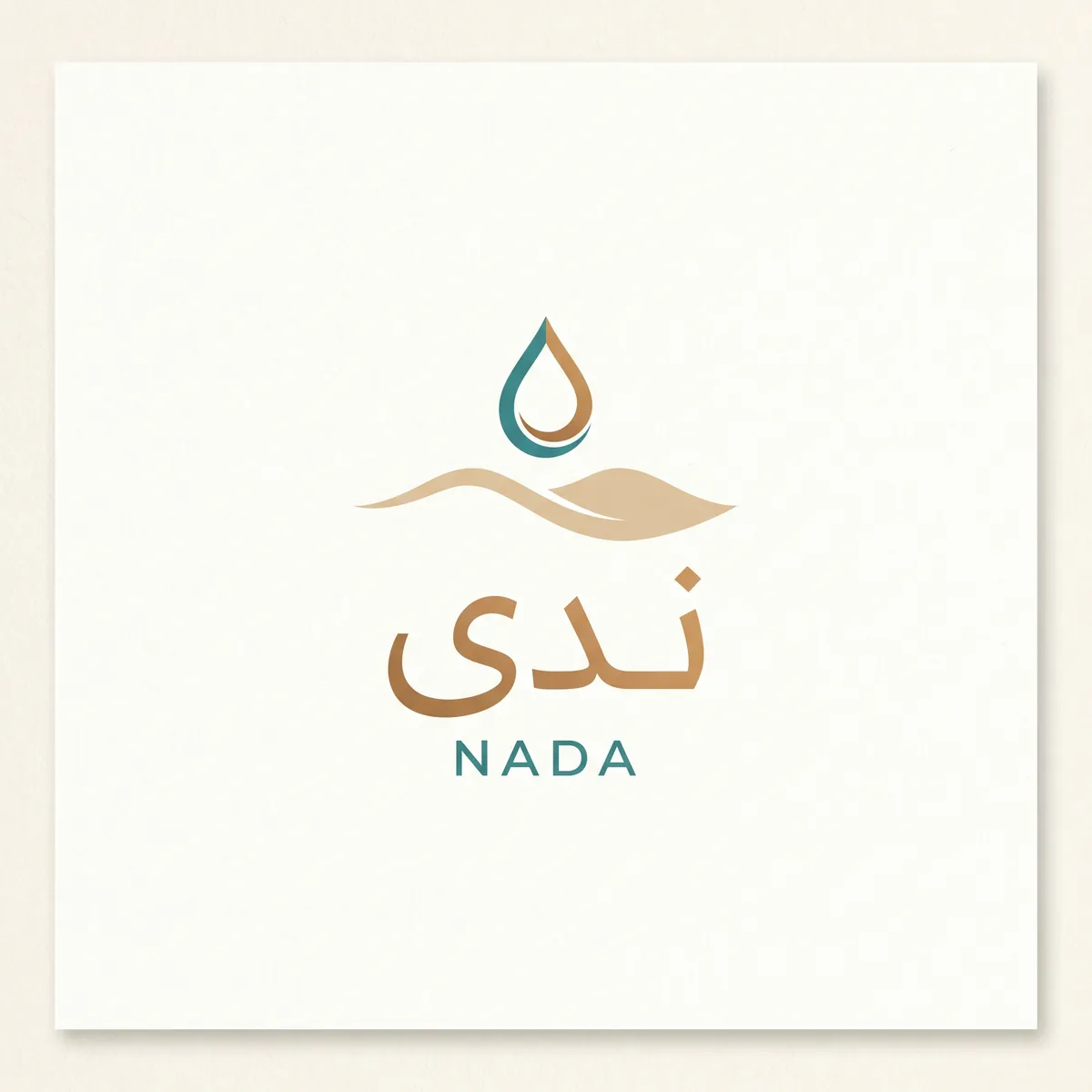 ندى logo