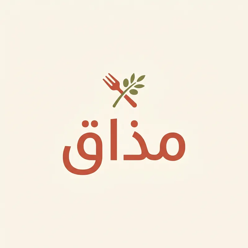 مذاق logo