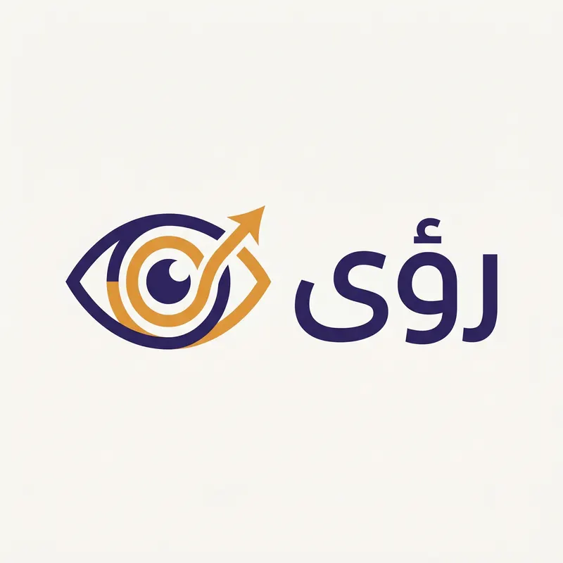 رؤى logo