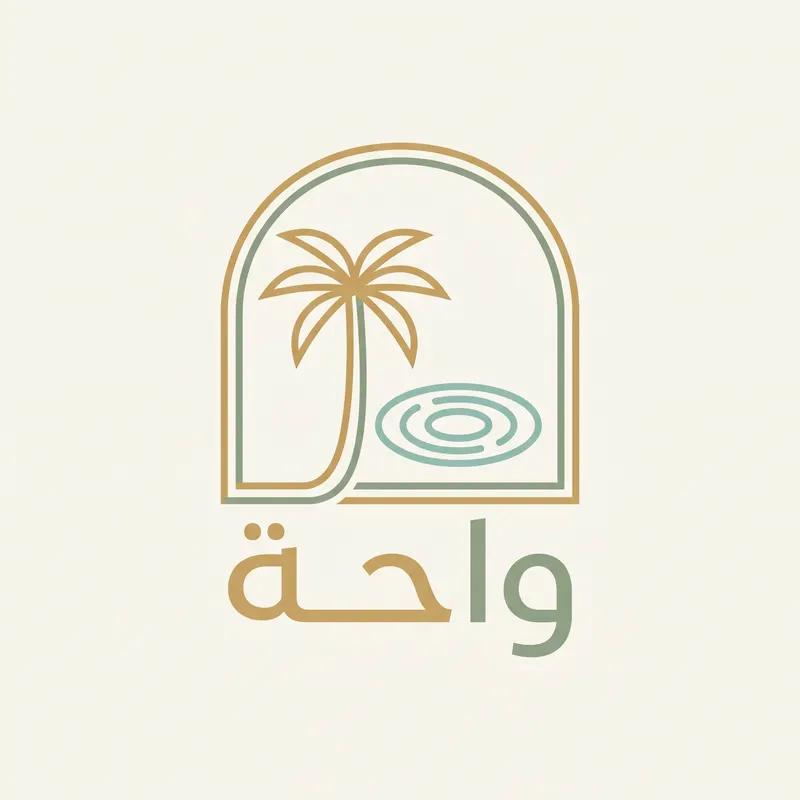 واحة logo